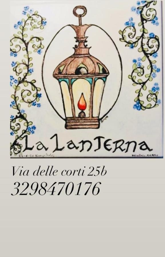 科莱萨尔韦蒂La Lanterna公寓 外观 照片